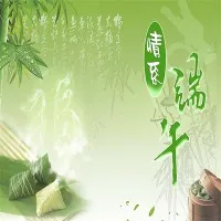 Semoga Pelanggan Baru Dan Lama Mendapatkan Festival Perahu Naga Sehat Dengan ...